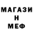 Героин гречка Jamaine Roseborough