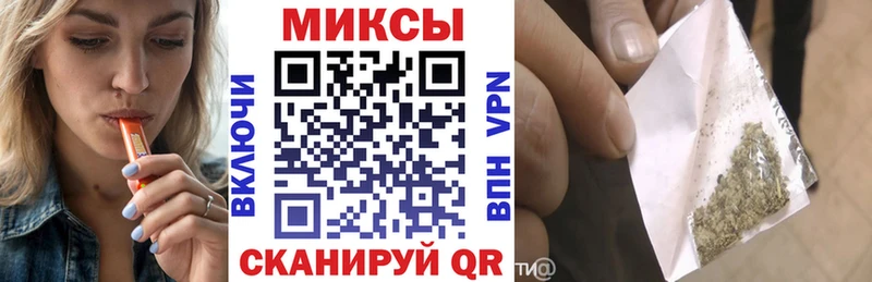 БУТИРАТ вода  даркнет сайт  Кодинск 