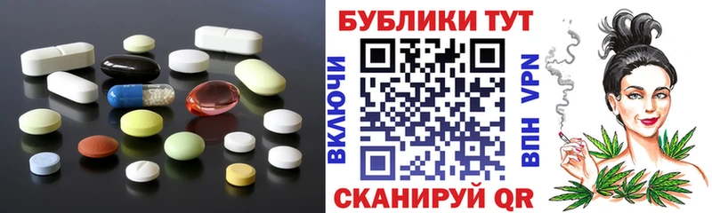 ЭКСТАЗИ Cube  Кодинск 