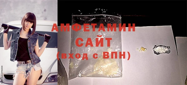 MDMA Белоозёрский