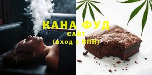 экстази Карталы