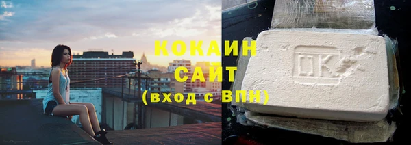 MDMA Белоозёрский