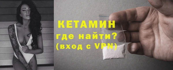 скорость Беломорск