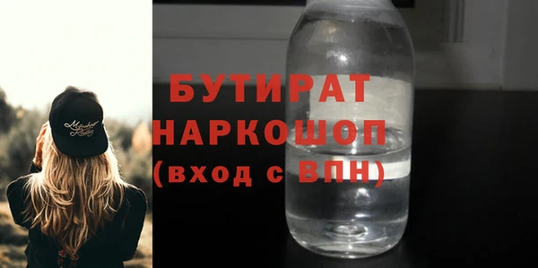 скорость Беломорск
