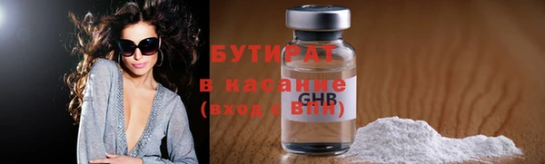 скорость Беломорск