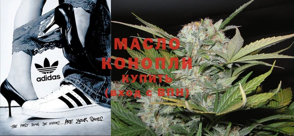 MDMA Premium VHQ Белокуриха