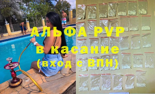 MDMA Белоозёрский