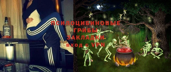 скорость Беломорск