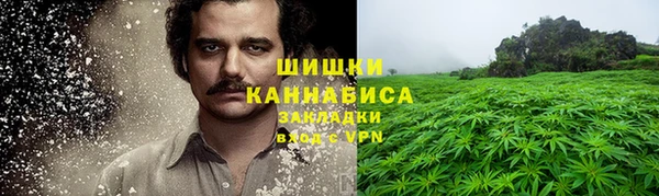 экстази Карталы