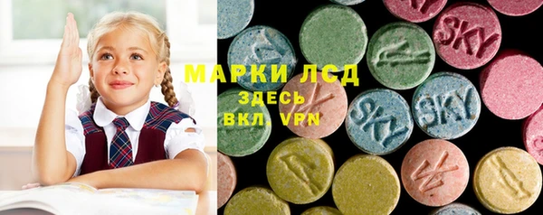 скорость Беломорск