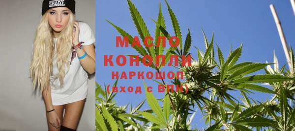 MDMA Белоозёрский