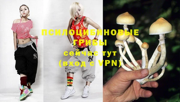 скорость Беломорск