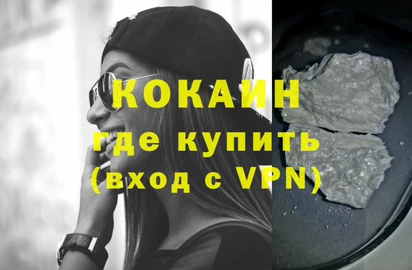 скорость Беломорск