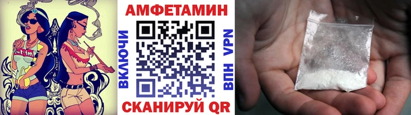 Первитин кристалл Кодинск