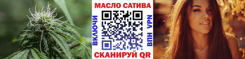 ТГК концентрат  Кодинск 